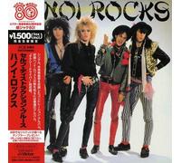 Hanoi Rocks - Self Destruction Blues