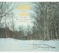 Hans Hotter - Hans Hotter in Tokyo 1969