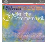 Hans-Jörg Wegner; Marcus Honegger; Ellen Wegner - Secred Summer Music - Interlude