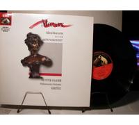 HANS RICHTER-HAASER / PHILHARMONIA ORCHESTER - ISTVAN KERTESZ - MOZART - KLAVIERKONZERTE NR.17 & 26 - KRÖNUNGSKONZERT - EMI HIS MASTER'S VOICE - VINYL