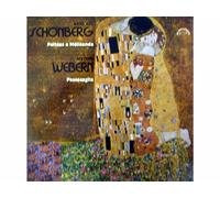 Hans Swarowsky, Czech Philharmonic Orchestra - Pelleas a Melisanda / Passacaglia