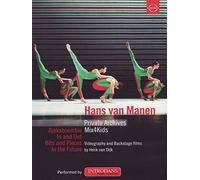 Hans van Manen: Private Archives, Mix4Kids [Alemania] [DVD]