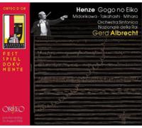 Hans Werner Henze Hans Werner Henze: Gogo No Eiko (CD) Album (Importación USA)
