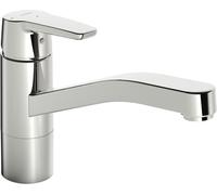 HANSA HANSAPOLO grifería de cocina, 215mm de proyección, cromo, 5148229300676