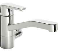HANSA HANSAPOLO grifo de cocina con válvula lavavajillas, válvula de cierre de aparato, 215mm de proyección, 52662293