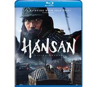 Hansan: Rising Dragon [USA] [Blu-ray]