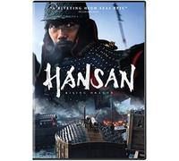 Hansan: Rising Dragon [USA] [DVD]
