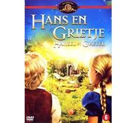 HANSEL AND GRETEL (1987) (import)