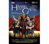 Engelbert Humperdinck - Hänsel und Gretel [Reino Unido] [DVD]