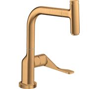 Axor Citterio grifo de cocina de pie oro/oro arcaico 39861250