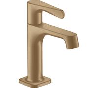 hansgrohe AXOR Citterio M válvula de pie sin juego de desagüe, 34130140, color: