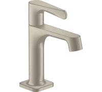hansgrohe AXOR Citterio M válvula de pie sin juego de desagüe, 34130820, color: