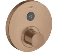hansgrohe AXOR Starck ShowerSelect Termostato redondo empotrado para 1 consumidor, 36722310, Color: Oro rojo cepillado
