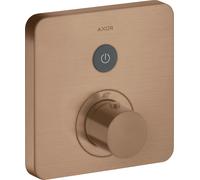 hansgrohe AXOR Starck ShowerSelect Termostato suave empotrado para 1 consumidor, 36705310, Color: Oro rojo cepillado
