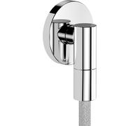hansgrohe AXOR Toma de pared Fine Conexión de pared redonda, 36737000, Color: cromado