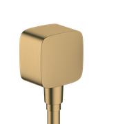 Hansgrohe Fixfit codo de conexión a pared || 26457140