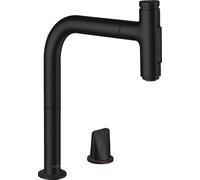 Hansgrohe Metris Select M71 grifo de cocina de pie negro 73818670