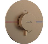 Hansgrohe ShowerSelect Comfort S grifo para ducha empotrado con termostato || 15559140