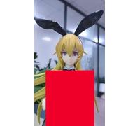 Hantai - Figura de chica de anime de 40 cm, edición limitada de fábrica de anime japonés Freeing Food Wars Shokugeki No Soma, figura de acción de Erina Nakiri Pretty Bunny Girl Figura de acción de