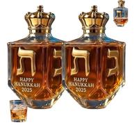 Hanukkah 2025 Dreidel Whiskey Bottle, Novel Whiskey Bottles,Edition Glass Liquor Decanter with With golden Hebrew lettering, Holiday Home Bar Centerpiece, Menorah Celebration (2pc)