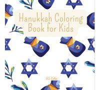 Hanukkah Coloring Book for Kids: Hanukkah Coloring Book Bold and Easy (FESTIVITIES)