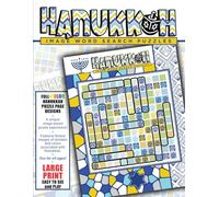 HANUKKAH: Image Word Search Puzzles