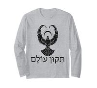 Hanukkah Tikkun Olam Repara el Mundo en Paloma judía hebrea Manga Larga