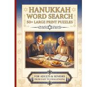 Hanukkah Word Search: 50+ Large Print Puzzles | For Adults & Seniors | Menorah, Dreidel, Jewish Heritage & Festival of Lights | Relaxing, Brain ... Series to Discover, Learn, Relax & have FUN)