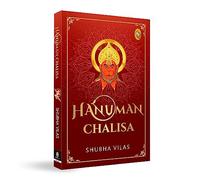 Hanuman Chalisa