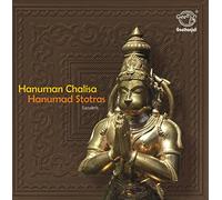 Hanuman Chalisa