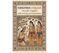 Hanuman Chalisa (English): The Song of the Wind’s Son