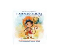 Hanuman Chalisa for Kids: With Choupai in English