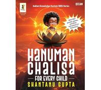 Hanuman Chalisa (IKS) (Export)