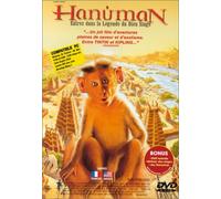 Hanuman [Francia] [DVD]