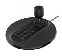 Hanwha SPC-2001 cámaras de seguridad y montaje para vivienda Palanca de mando