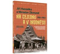HANZELKA AND ZIKMUND ON CEYLON AND INDONESIA / JIRI HANZELKA A MIROSLAV ZIKMUND NA CEJLONU A V INDONESII 2X DVD [DVD]