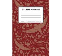 漢字 Hanzi Workbook: Red birds design - 150 pages of pages to practice Chinese characters. 90 boxes with 米字格 (Mǐzìgé) guides (diagonal and cross) with ... each box. (Chinese Hanzi Character Workbooks)