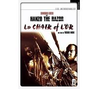 Hanzo the Razor - La chair et l'or [Francia] [DVD]