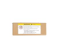 HANZOU Cubierta espejo for parasol, Compatible for Opel, Insignia 2010-2014, cubierta maquillaje interior repuesto cubierta de espejo de tocador con visera(Beige Yellow)