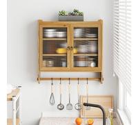 HaoChrymec Armario De Pared con Madera Y Vidrio, Puertas Dobles con Estantes Y Toallero, Mueble De Almacenaje con Montaje En Pared, Armario para Baño Y Cocina Y Comedor, Color Natural, 63x60x18 cm