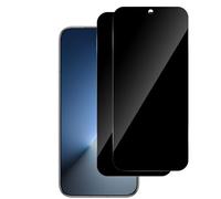Haofun 2 Piezas Protector de Pantalla de Privacidad Cobertura Completo para Honor MAGIC8, Anti Espía Alta Sensibilidad Cristal Vidrio Templado [Sin Burbujas]