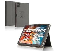 Haofun Funda para DOOGEE T40 Pro/T20 Ultra, Smart Cover PU Protector con Soporte Multiángulo, Ultra Delgada Anti-Caída Case Carcasa con Correa para la Muñeca (Negro)