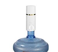 Haofy Bomba de Agua para Jarra de Agua Dispensador de Botella de Recargable USB Silicona ABS Un Botón Rotación 360 Tubo de 50 Cm Portátil para el Hogar Oficina Escuela Fábrica (Botón blanco-002)