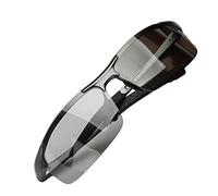 Haofy Gafas de Sol Polarizadas que Cambian de Color Gafas de Sol con Diseño de Lentes de Alto Rendimiento para Pesca Diurna y Nocturna Hombres Resina TAC Aluminio Magnesio