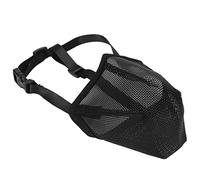 Haofy Mal de Malla para Perros Ajustable Transpirable Pediendo Ladridos de Alimentos para Entrenar Al Aire Libre, Todas Las Carreras, Material Nylon (S)