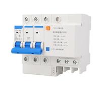 Haofy Montaje en Riel de Interruptor Protector de Pérdida de Fase 16A 3P 400V para Bomba Sumergible de Potencia Trifásica