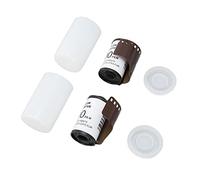 Haofy Película para Cámara de 35 Mm, 2 Rollos, 12 Hojas Cada una, ISO 200 HD con Grano Fino y Amplio Rango de Exposición, Película Negativa en Color para 135 Cámaras, Fotografía Antigua, Uso de