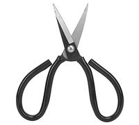 Haofy Tijeras de Costura, Tijeras de Acero con Puntas Curvas para Corte Fino de Tela y Cuero con Ergonómico para Manualidades (1# 200 mm)