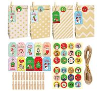 Haoyull Bolsa de regalo de dulces de Navidad con diseño de Navidad, cajas de papel reutilizables para manualidades, correa adhesiva, diseño de bolsa de utilería con bolsas de regalo de muñeco de nieve