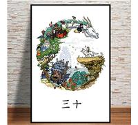 haoziggdeshoop Decoración del Hogar Arte De La Pared Lienzo Pintura Estudio Ghibli Homenaje Japón Anime Impresiones Modernas Imágenes Cartel Nórdico Sala De Estar Modular - Y 40X50Cm A2358